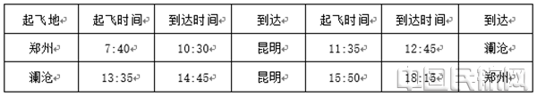 32_副本.png 32_副本.png