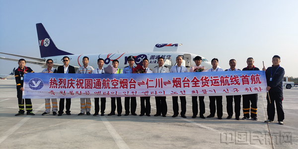 微信图片_20190924092341_副本.jpg 微信图片_20190924092341_副本.jpg