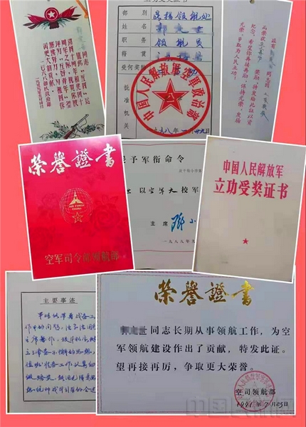 这是一份带着沉甸荣誉的奖章.jpg 这是一份带着沉甸荣誉的奖章.jpg