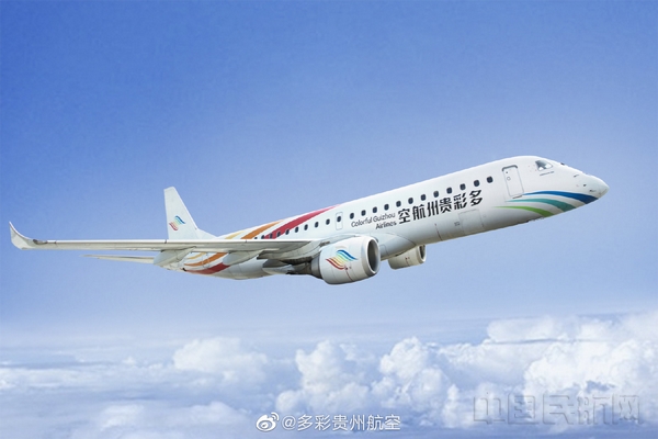 多彩航空.jpg 多彩航空.jpg