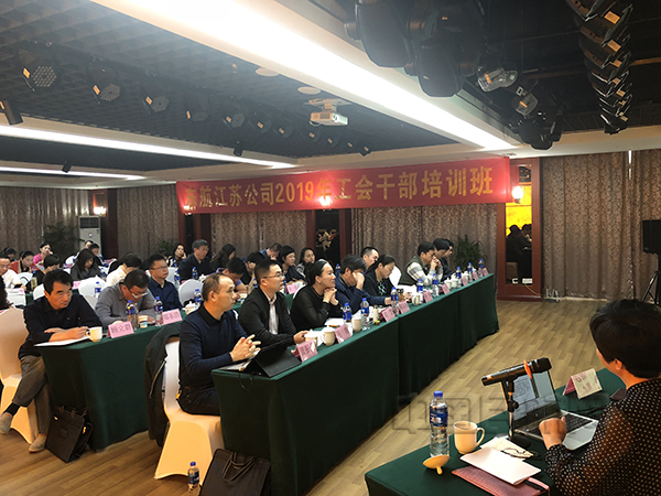工会主席钟鸣,公司工会委员,经审会委员,女工委员,各分工会综合办公室
