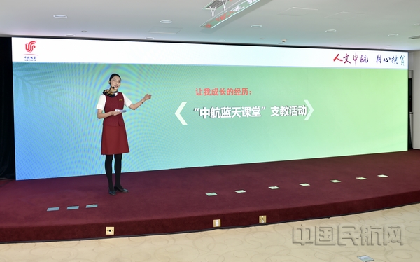 中航集团招聘_中航物业管理有限公司 厦门 分公司 招聘 海峡(3)