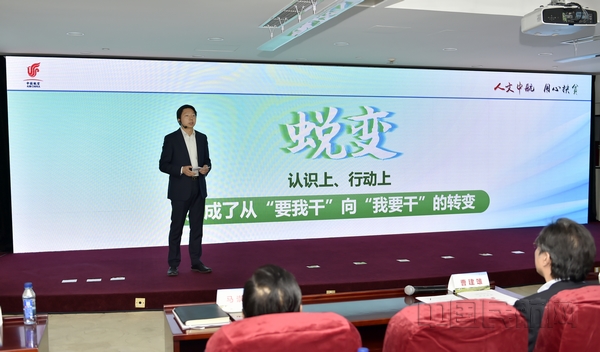 中航集团招聘_中航物业管理有限公司 厦门 分公司 招聘 海峡(3)