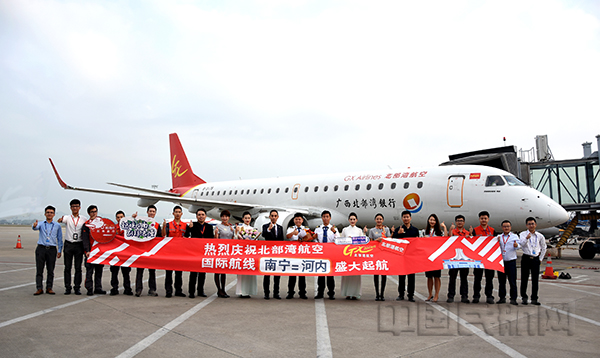 图 北部湾航空南宁=河内国际航线成功首航~.jpg 图 北部湾航空南宁=河内国际航线成功首航~.jpg