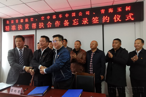 微信图片_20191017182011~.jpg 微信图片_20191017182011~.jpg