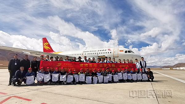 微信图片_20191017182032~.jpg 微信图片_20191017182032~.jpg