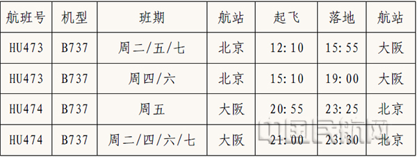 1571393634(1)~.jpg 1571393634(1)~.jpg