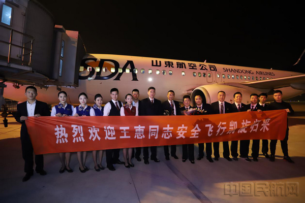 微信图片_20191023171510.jpg 微信图片_20191023171510.jpg