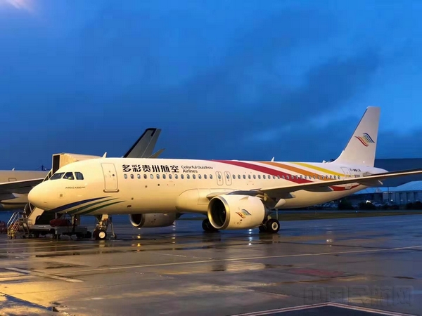 剧透:多彩贵州航空首架A320neo新飞机新