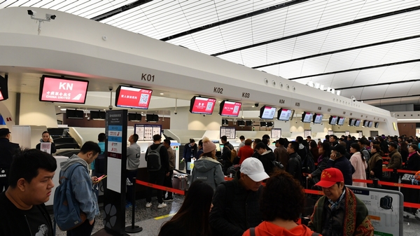 东航旗下的中国联合航空已经在大兴独家运行一个月,在大兴飞好开局,图为大兴中联航柜台-税宁摄.jpg 东航旗下的中国联合航空已经在大兴独家运行一个月,在大兴飞好开局,图为大兴中联航柜台-税宁摄.jpg