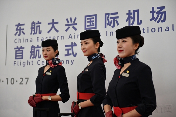 东航国际航班开航仪式现场-税宁摄.jpg 东航国际航班开航仪式现场-税宁摄.jpg