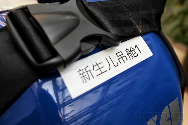 图片8.jpg