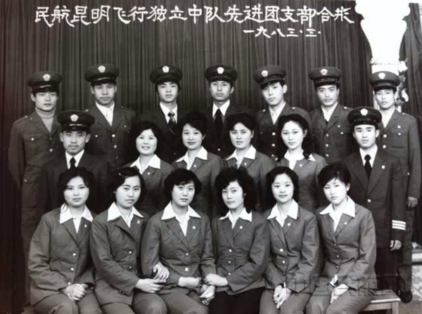 秦克英所在的独立分队合影16.jpg 秦克英所在的独立分队合影16.jpg