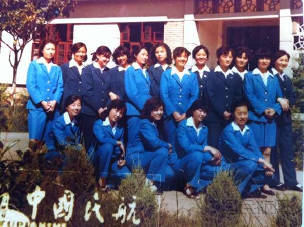 一代一代的制服,代表了民航一个一个的发展时期220.jpg