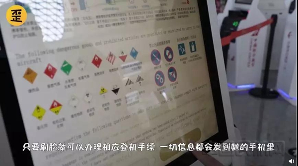 微信图片_2019111518334407.jpg 微信图片_2019111518334407.jpg