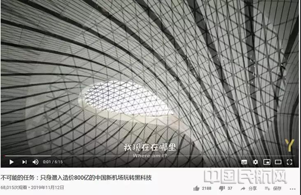 微信图片_2019111518354611.jpg 微信图片_2019111518354611.jpg