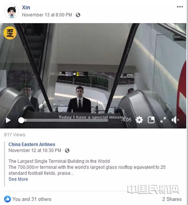 微信图片_2019111518355012.jpg 微信图片_2019111518355012.jpg