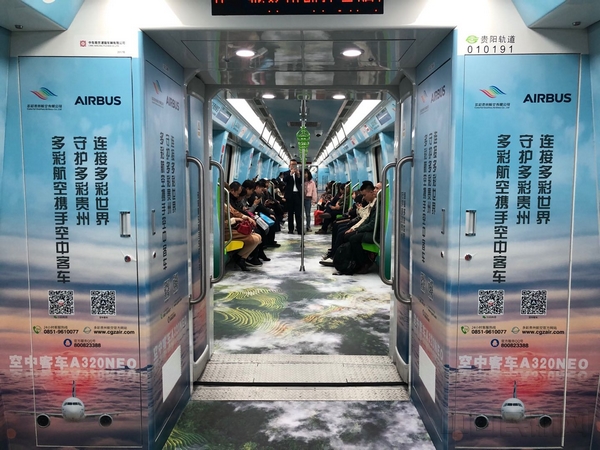 微信图片_20191118101431.jpg