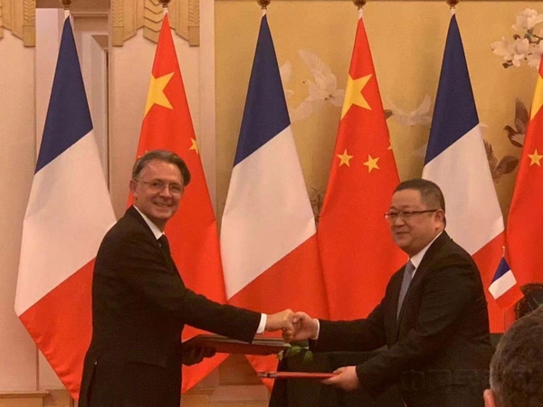 微信图片_20191118095217.jpg 微信图片_20191118095217.jpg
