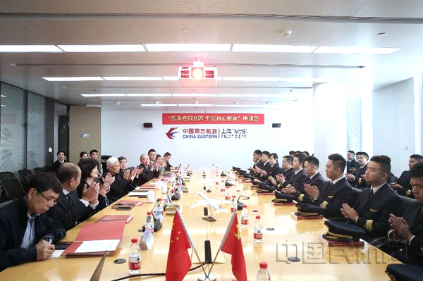 nEO_IMG_座谈会现场.jpg nEO_IMG_座谈会现场.jpg