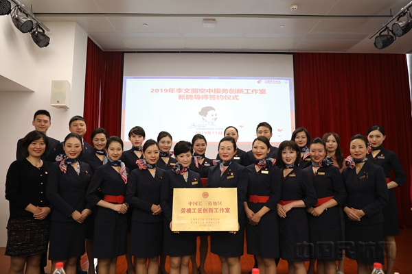 签约仪式现场-通讯员 杨妍婷摄.jpg 签约仪式现场-通讯员 杨妍婷摄.jpg