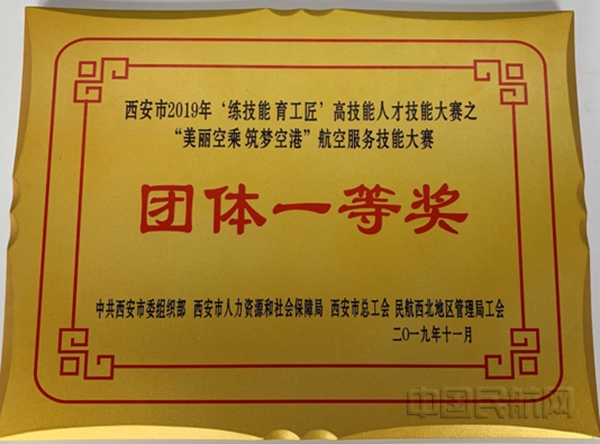 1574411145(1)2.jpg 1574411145(1)2.jpg