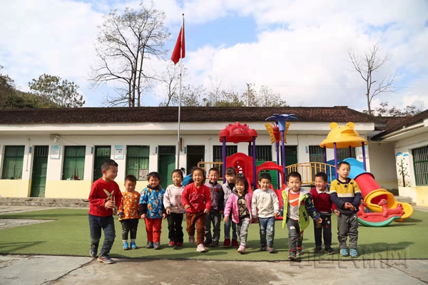 微信图片_201911251723335.jpg 微信图片_201911251723335.jpg