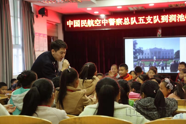 微信图片_201911251723123.jpg 微信图片_201911251723123.jpg