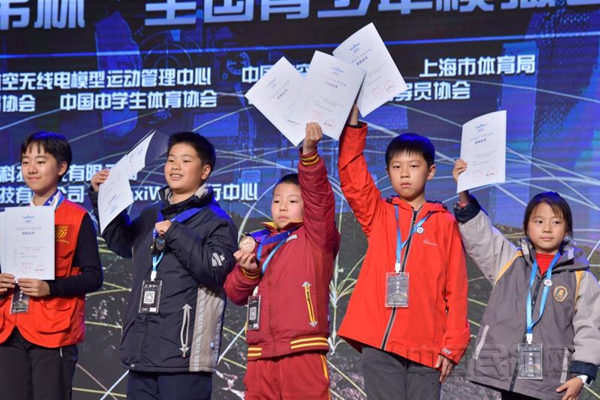 微信图片_201911271126114.jpg