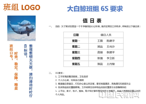 GetAttachment (2)2.jpg GetAttachment (2)2.jpg