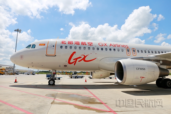 图 北部湾航空A320客机09.jpg 图 北部湾航空A320客机09.jpg