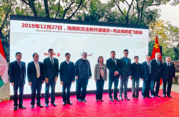 附图2:仪式现场嘉宾合影.jpg 附图2:仪式现场嘉宾合影.jpg