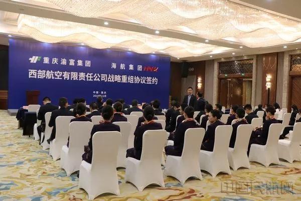 微信图片_20191203082957.jpg 微信图片_20191203082957.jpg