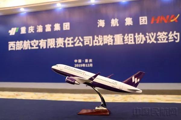 微信图片_20191203083006.jpg 微信图片_20191203083006.jpg