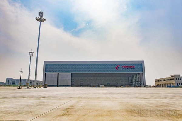 今年新启用的大兴机场东航基地机库将为东航技术拓展新空间提供支持-东航供图.jpg