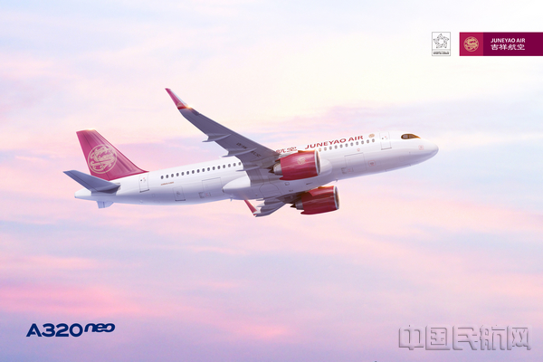吉祥航空接收首架A320neo飞机.jpg 吉祥航空接收首架A320neo飞机.jpg