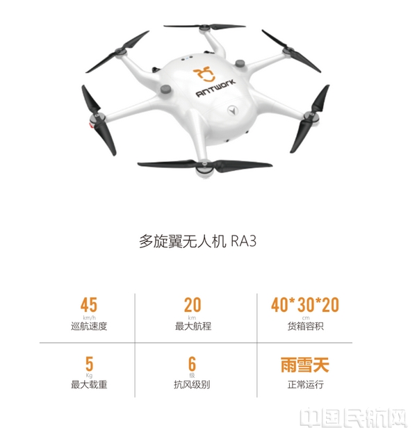微信图片_20191225160606.jpg 微信图片_20191225160606.jpg