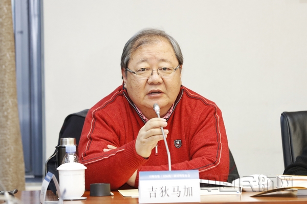 吉狄马加.jpg
