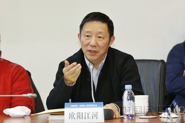 欧阳江河.jpg