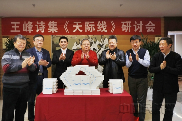 揭幕.jpg