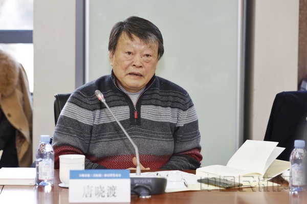 唐晓渡.jpg