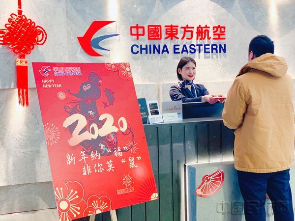 我的幸福小生活2020年春节 W020200110619051570856.jpg