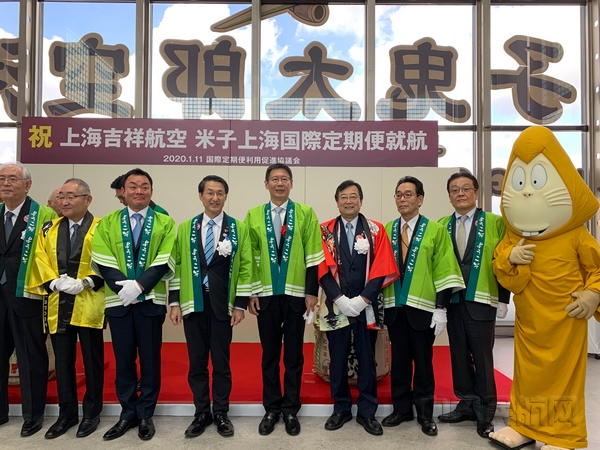 nEO_IMG_0111_2.jpg nEO_IMG_0111_2.jpg