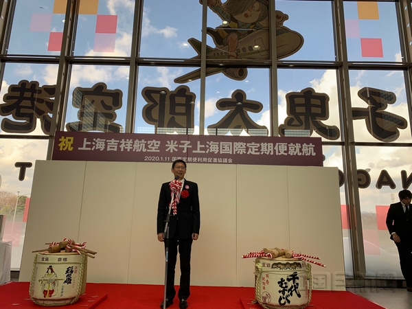 nEO_IMG_0111_4.jpg nEO_IMG_0111_4.jpg