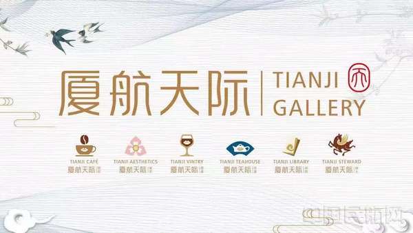 “优享”天际体验.jpg “优享”天际体验.jpg