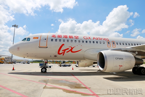 图:北部湾航空_副本.jpg 图:北部湾航空_副本.jpg