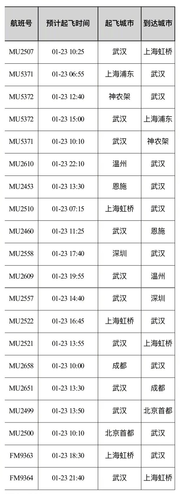 1_副本.jpg 1_副本.jpg