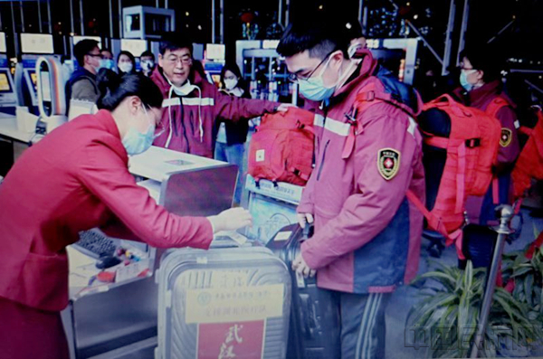 微信图片_20200125225028_副本.jpg