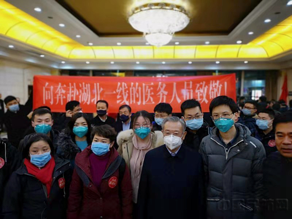 微信图片_20200125225035_副本.jpg