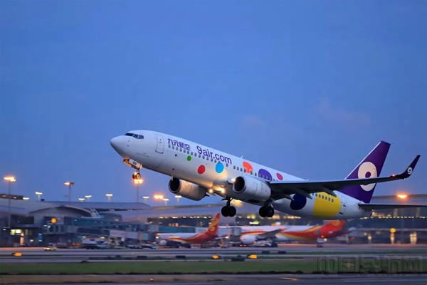 关于九元航空免费运输抗击新型肺炎疫情援助物资的公告_副本.jpg 关于九元航空免费运输抗击新型肺炎疫情援助物资的公告_副本.jpg